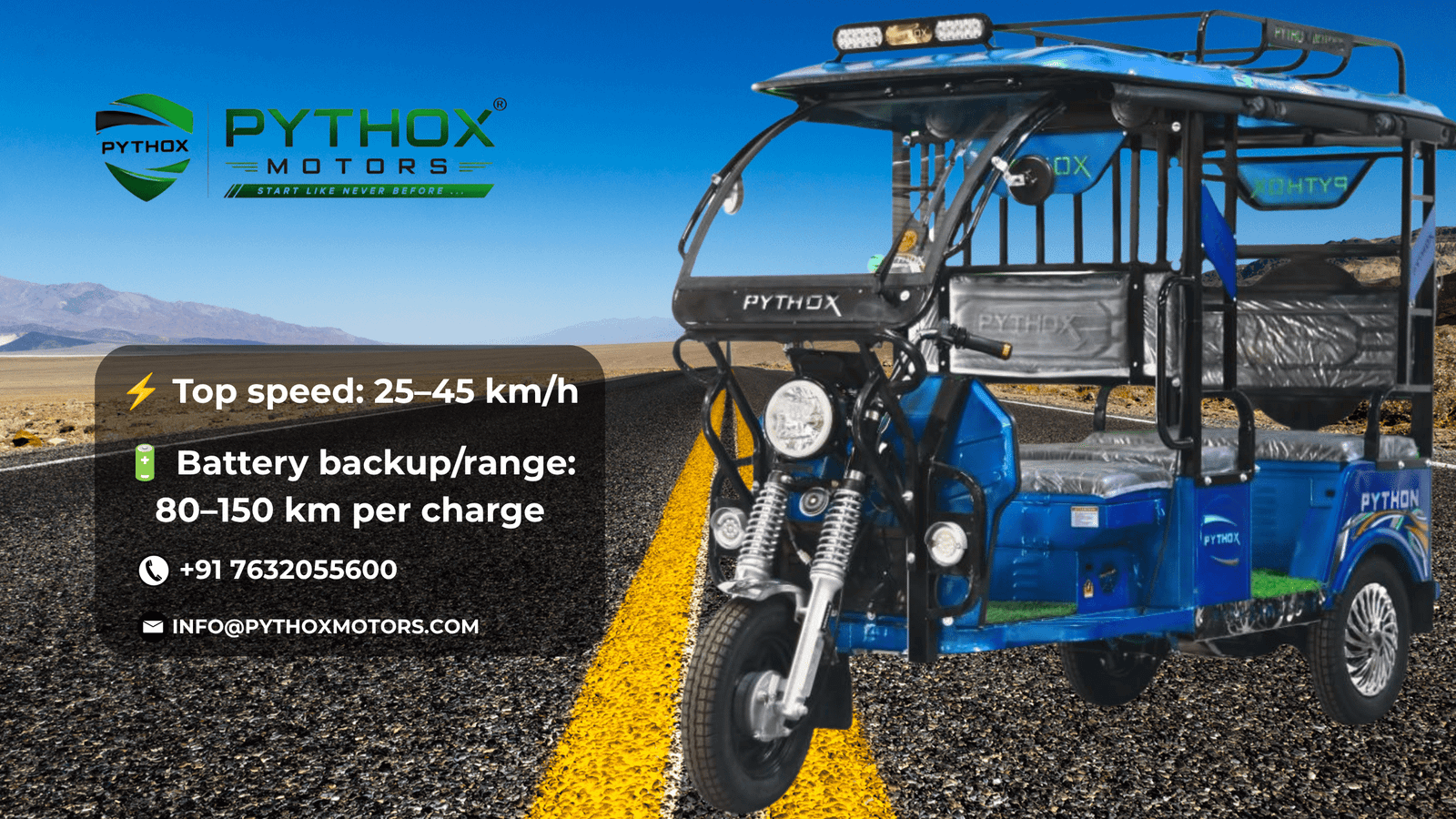 E-Rickshaw